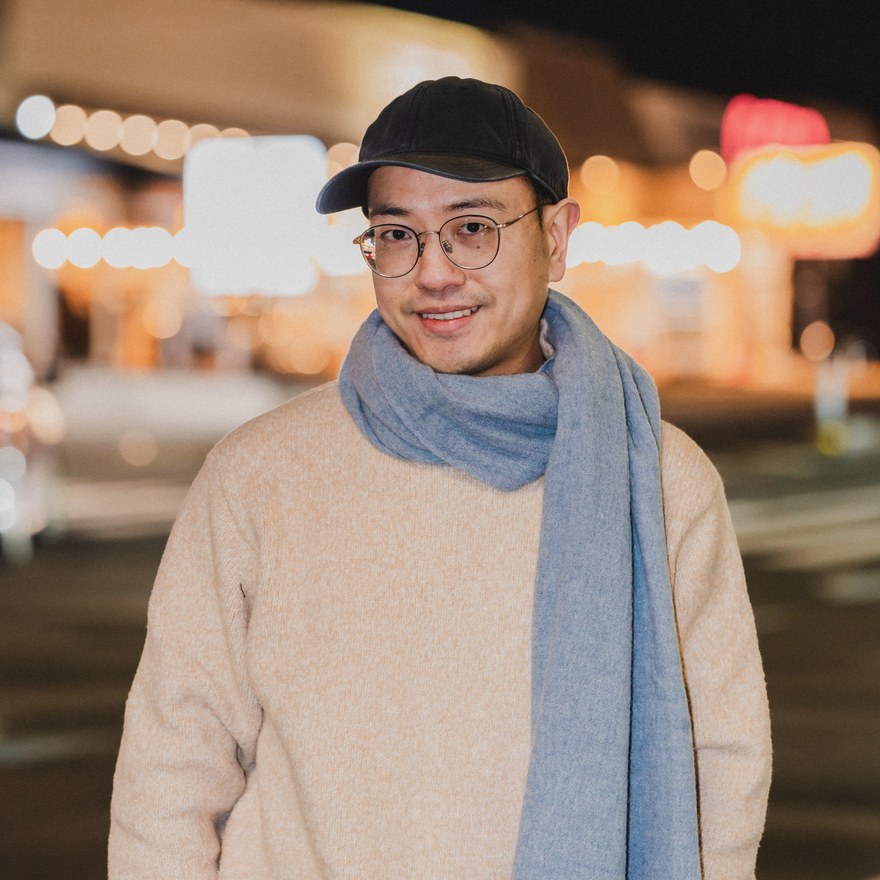 Avery Chen