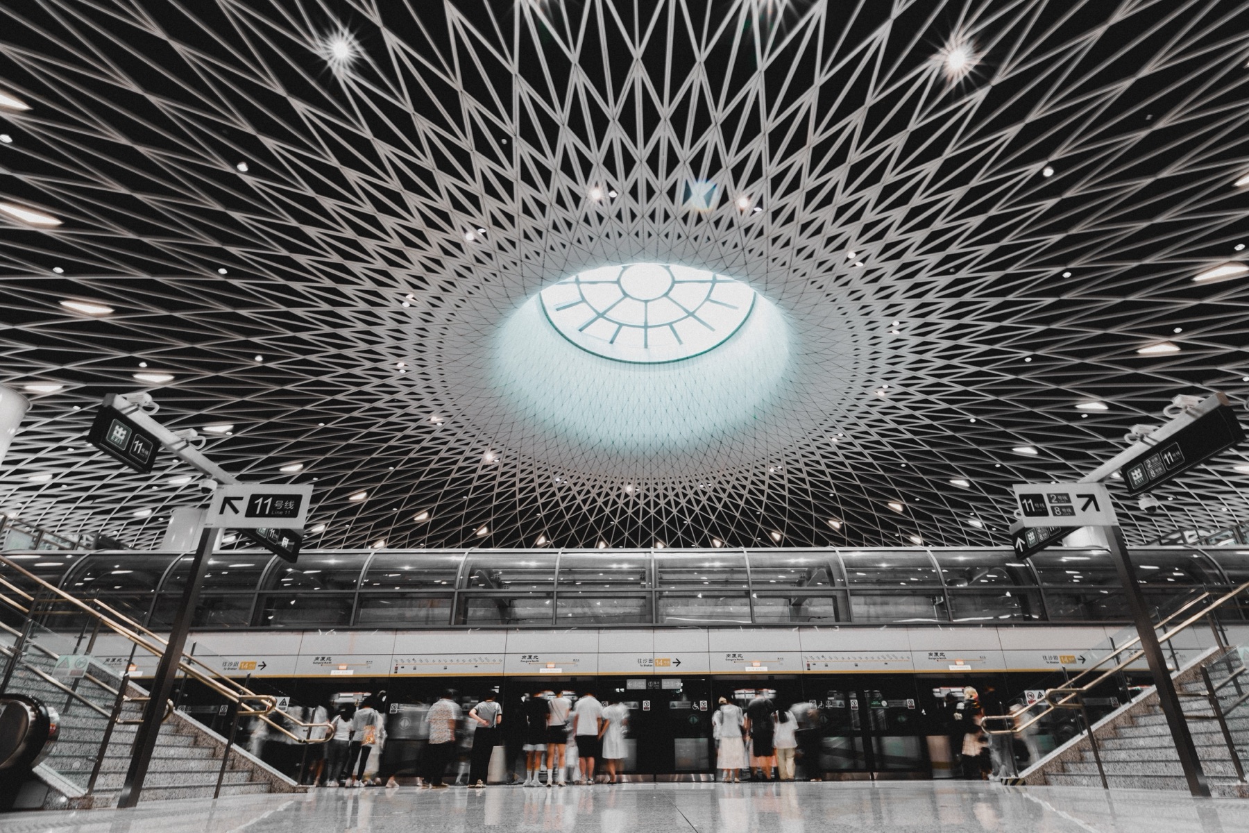 Shenzhen